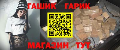 МДМА Апрелевка
