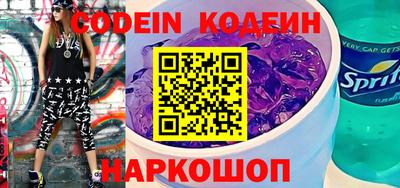 круглые Апшеронск