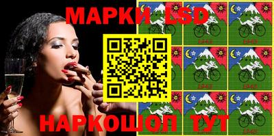 МДМА Апрелевка