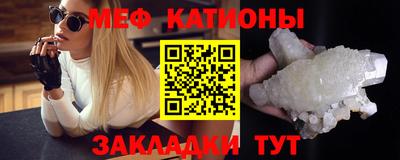 круглые Апшеронск