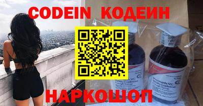круглые Апшеронск